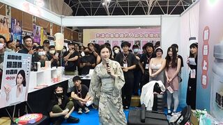 2023 TRE台北國際成人展Day2(2023)- 純色阿純(鄭家純)介紹商品記錄