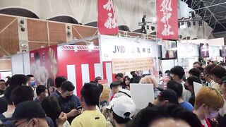 TRE 台北國際成人展Taipei Red Expo_五股區 2023 TRE台北國際成人展【Meck大叔】-1