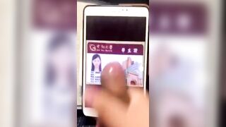 《台灣情侶泄密》世新大學啦啦隊正妹 被前男友出賣打炮視頻被曝光2