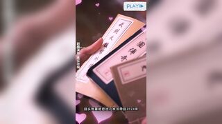《神鵰俠侶》神級穿越大尺度短劇 幹翻尹志平！掏槍干龍兒