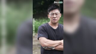 神鵰俠侶 我在金庸世界當大佬 10