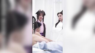 神鵰俠侶 我在金庸世界當大佬 12