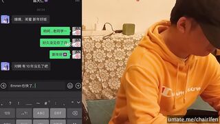 【GZ小鋼炮chairlfen】 十年未見的老同學 酒店偷情 內射她