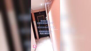 台灣SWAG美女funnyg 性愛玩具測評員-02