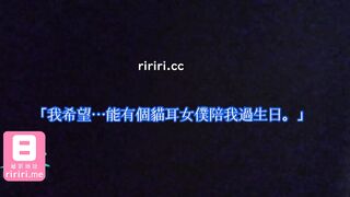 台灣SWAG美女funnyg 性愛玩具測評員-24