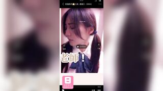 台灣SWAG美女funnyg 性愛玩具測評員-45