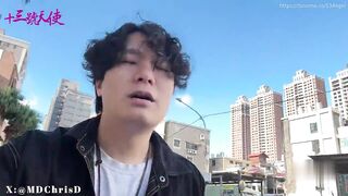 台灣十三號天使13Angel 約炮兼職女醫生琪琪 陪玩一天 酒店豪華套房啪啪