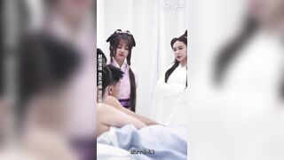 情色短劇 神鵰俠侶 12