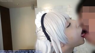 美巨乳 Sexsyndrome 貝法cos 1