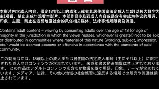 TZ-125 全裸3P家族 超可愛美少女 日籍女優 南蘭 真希波