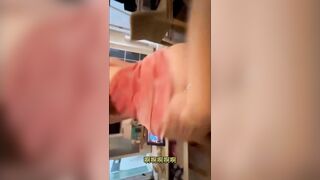 超騷極品女友