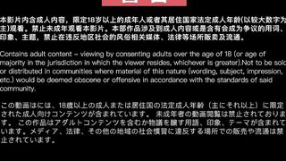 DB-016 街上撞倒怎麼辦說幹就幹