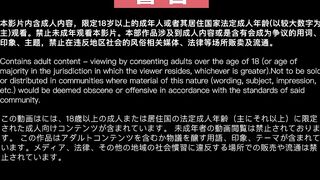 MD-0297 討好上司的黑絲OL 姚彤彤
