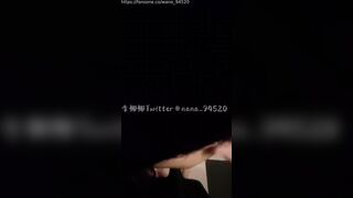 台灣FansOne李娜娜Nana18(wano_94520)推特約到百人斬!被要求無套 聽話得像小母狗 操到一臉迷濛陶醉騷樣曝光