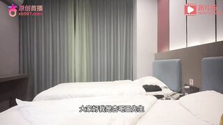 杏吧王先生 約操18歲紋身妹，肉嘟嘟肥而不膩