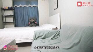 杏吧小宇1-約操皮膚相當白皙的車模，呻吟聲音特別銷魂