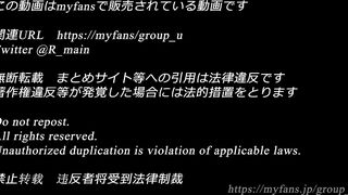 眼罩バイト先の先輩に初体験を奪われちゃったJD『脳イキは信じてないです笑』と言ってたのにまんまと脳イキしてるの性癖刺さりまくり挿れてからもたくさんいじめようとし