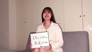 経験人数四桁越えの痴女に媚?を飲ませてとろっとろになったおマンコに“濃厚生?中出し3連発”良ければいいね??コメントお願いします！