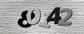 Картинка защиты